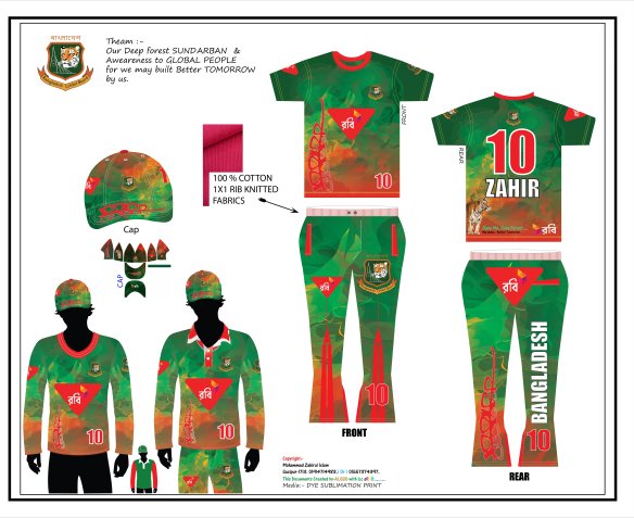 SUBMITTED  ROBI JERSEY FINAL 02